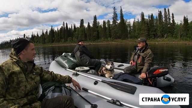 Сплав по Варзуге.Рыбалка на сёмгу Умба - изображение 1