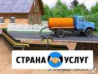 Ассенизаторские услуги 4м3 Таганрог