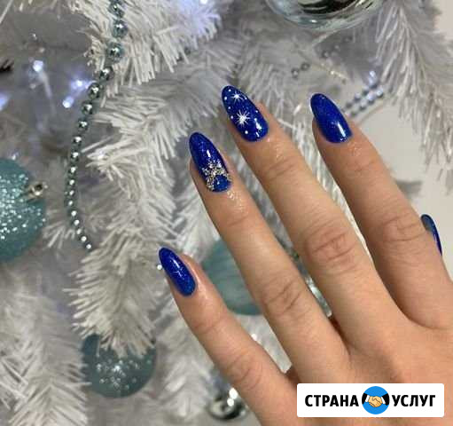 Маникюр Биробиджан - изображение 1