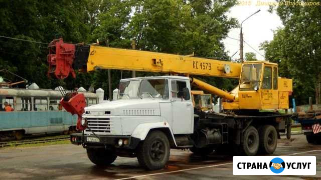 Услуги аренда автокран кран 25 тонн Горячий Ключ - изображение 1