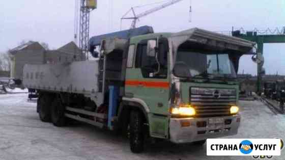 Услуги воровайки Красноярск