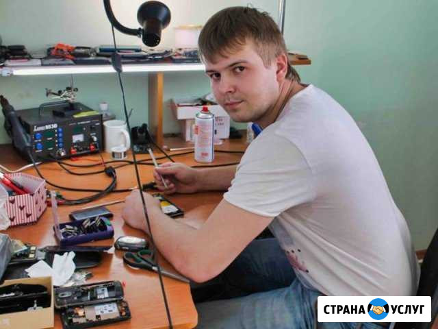 Ремонт компьютеров и ноутбуков. Выезд Екатеринбург - изображение 1