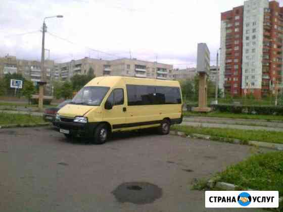 Пассажирские перевозки, автобус Магнитогорск