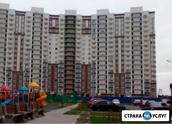 Уборщица Домодедово - изображение 1