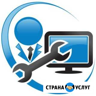 Компьютерная Помощь на Дому Волгодонск - изображение 1