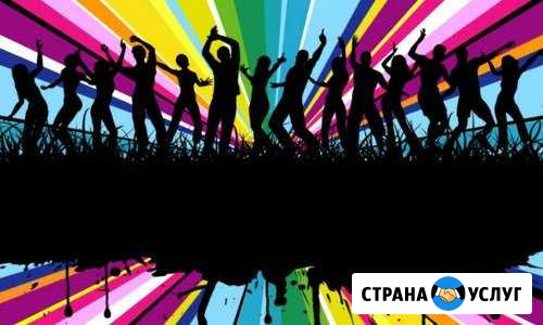 Музыкальное сопровождение, диджей Майкоп - изображение 1
