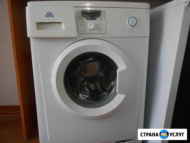 Ремонт стиральных машин автоматов Рубцовск - изображение 1
