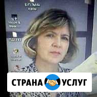 Няня.репетитор Бугульма - изображение 1