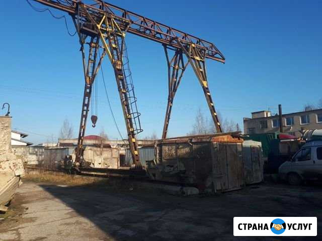 Кран козловой ккс-5 Иваново - изображение 1