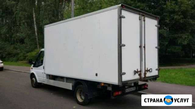 Грузоперевозки Клинцы - изображение 1
