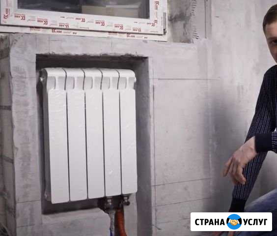 Сантехник / Частный мастер (Все районы Волгограда) Волгоград - изображение 1