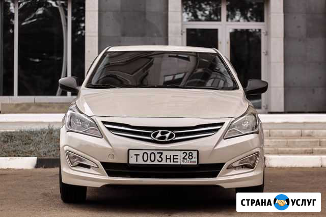 Аренда авто Hyundai Solaris Благовещенск - изображение 1