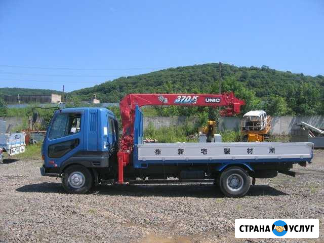 Услуги манипулятора Смоленск - изображение 1