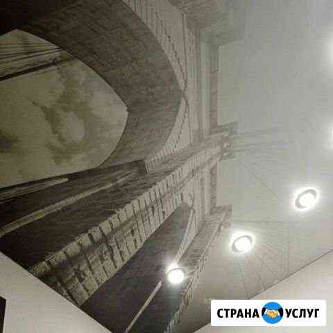 Натяжные потолки Братск