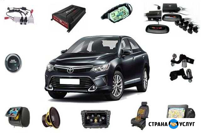 Продажа и установка сигнализации и доп. оборуд Липецк - изображение 1