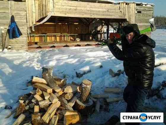 Уборка снега. колка дров Томск