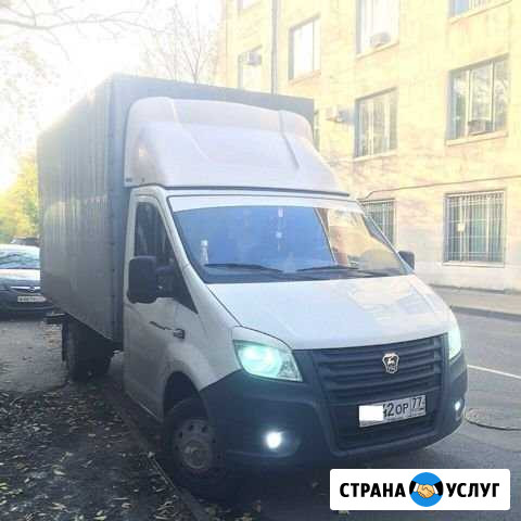 Грузоперевозки до 2т Газель Истра - изображение 1