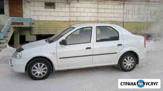 Сдам Renault Logan 15г 1.4+ гбо Кемерово
