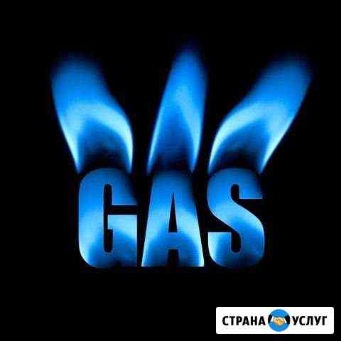 Ремонт, чистка газовых котлов, колонок и плит Севастополь