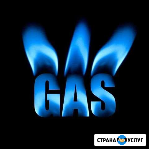 Ремонт, чистка газовых котлов, колонок и плит Севастополь - изображение 1