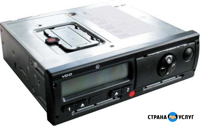 Установка, обслуживание и калибровка тахографов Москва - изображение 1