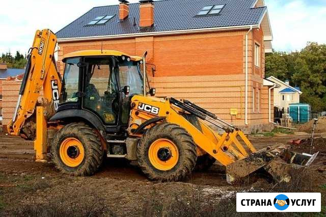 Услуги аренда экскаватора погрузчика Киров - изображение 1