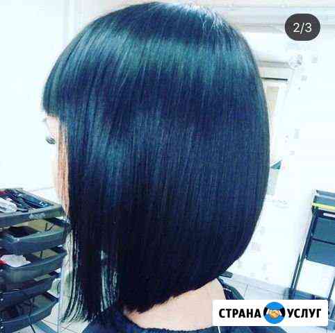 Парикмахер универсал Красноярск