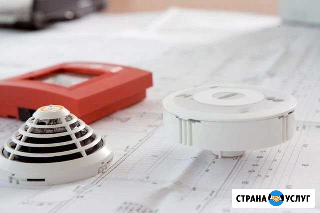 Монтаж пожарной сигнализации Железнодорожный - изображение 1