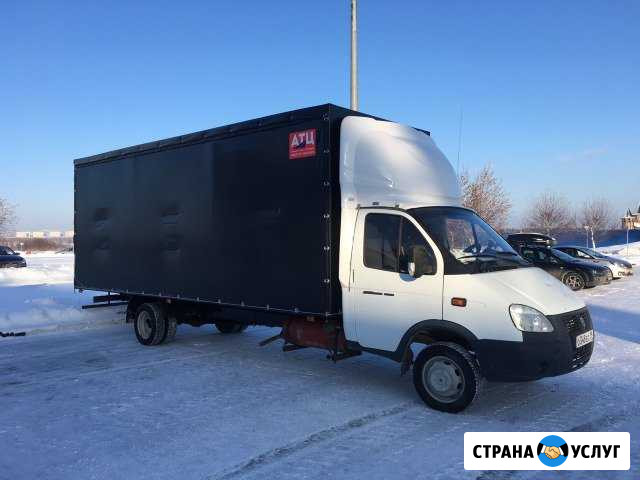 Грузоперевозки межгород. От 1 до 5 тонн Абакан - изображение 1