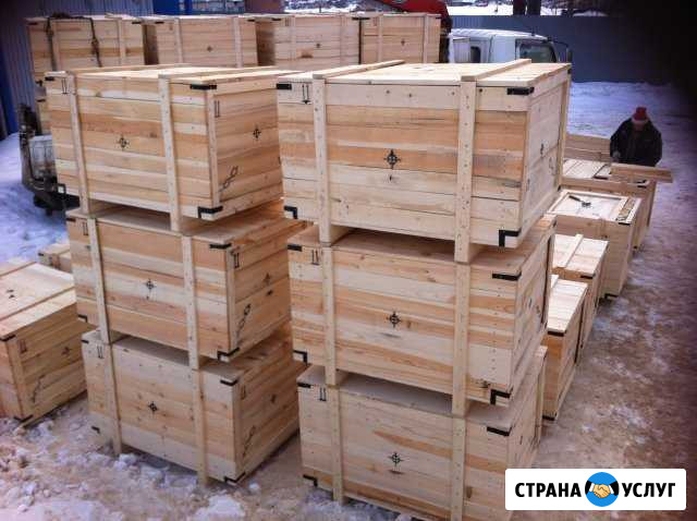 Деревянная тара Первоуральск - изображение 1