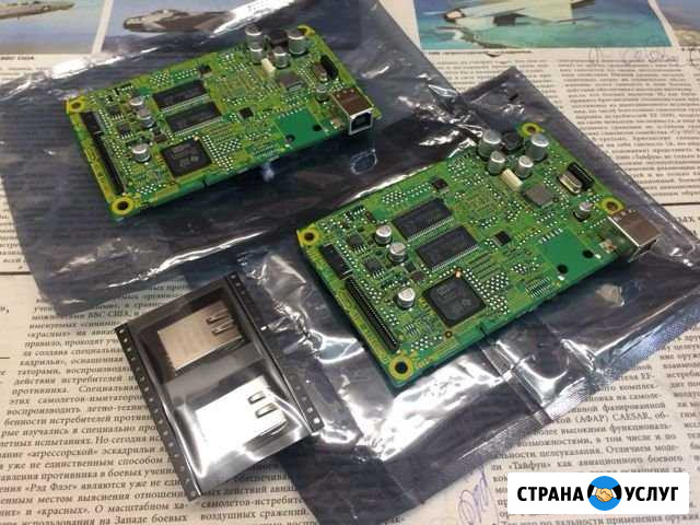 Ремонт и запчасти для оборудования Pioneer DJ Смоленск - изображение 1
