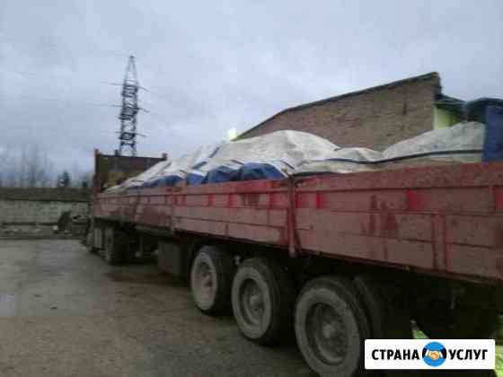 Услуги бортовых площадок Ухта