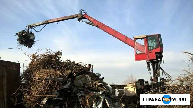 Вывоз металлолома Таганрог - изображение 1