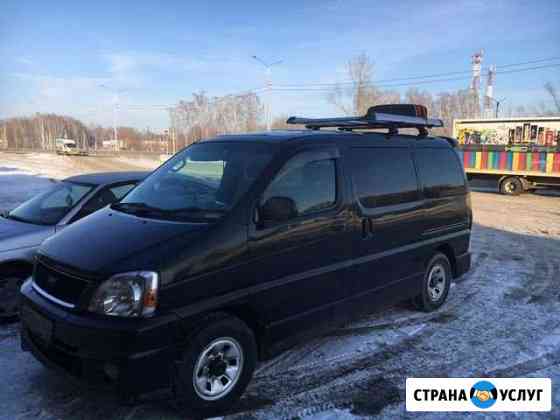 Аренда авто Новосибирск