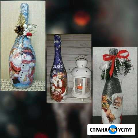 Декупаж бутылок на новый год.Шампанское на новый г Мончегорск - изображение 1