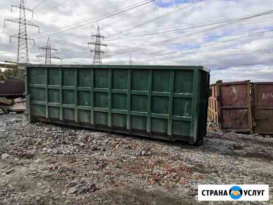 Вывоз мусора Пухто Санкт-Петербург