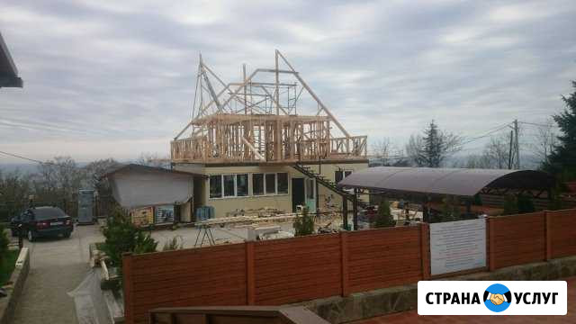 Каркасные дома под ключ Сочи - изображение 1