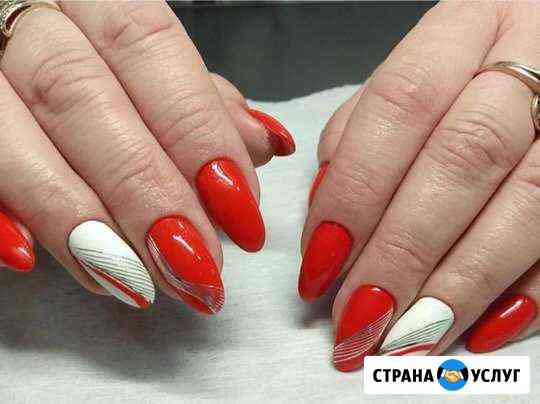 Маникюр Нижний Новгород