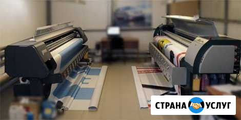 Баннер, вывеска, буквы, штендер, уголок покупателя Уфа - изображение 1