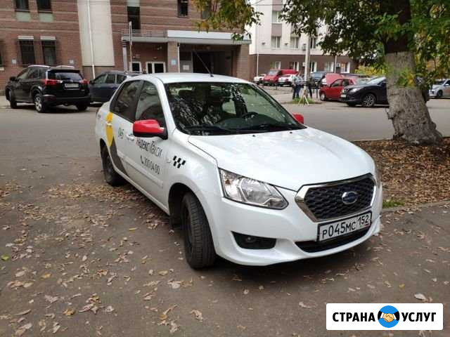 Аренда авто Нижний Новгород - изображение 1