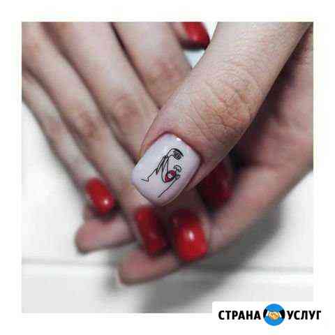 Мастер маникюра Братск