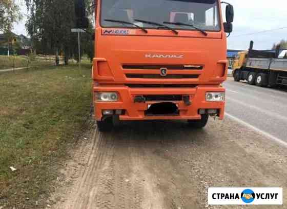 Аренда самосвала Подольск