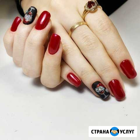 Маникюр и педикюр Серпухов - изображение 1