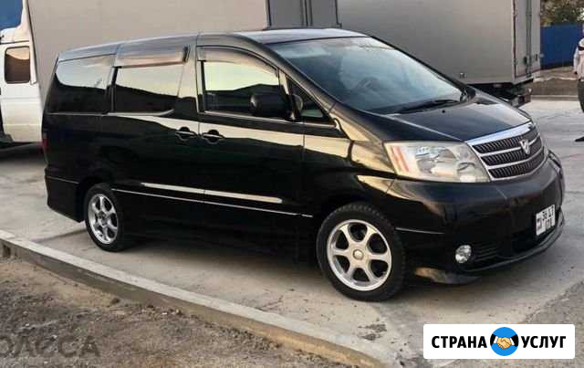 Поездки межгород, горы, горячие источники Краснодар - изображение 1