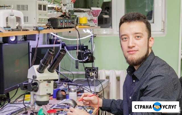 Ремонт Компьютеров Компьютерный Мастер IT-помощь Чебоксары - изображение 1