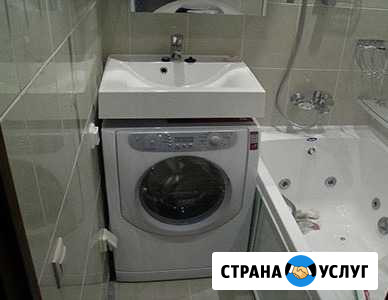 Установка стиральной машинки Астрахань - изображение 1