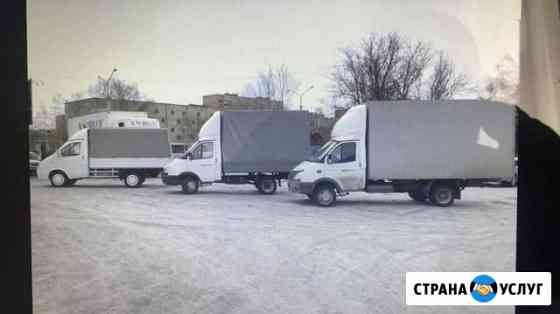 Грузоперевозки Новосибирск