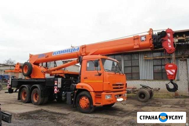 Услуги спецтехники, аренда автокрана 25 тонн Тула - изображение 1