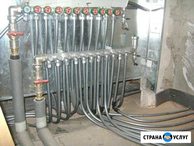 Электрика, сантехника, отопление Троицк - изображение 1