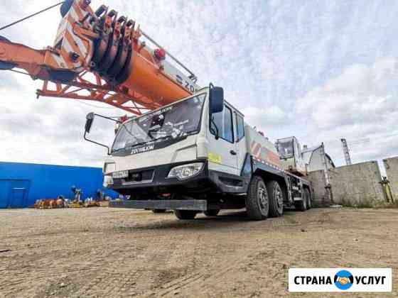 Аренда Самоходного крана Zoomlion 35тн /31м Казань